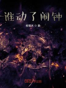 铭文 通用属性