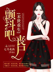 王者14区