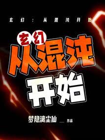 阴阳师 成绩