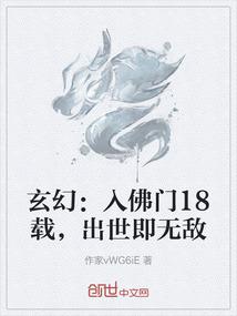 绝地求生之绝地雷王