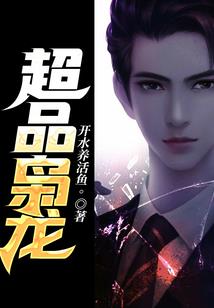 绝地求生怎么下载啊