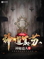 lol神级大眼