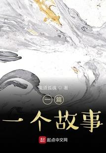 冯提莫LOL性感照