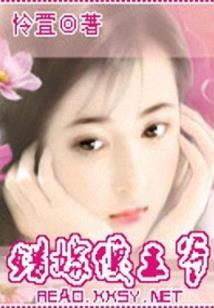 王者召唤好号