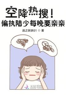 荒野之息格挡的绝佳时机