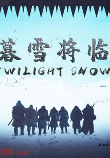 投行 pe职业