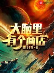 荒野的呼唤白银评分低