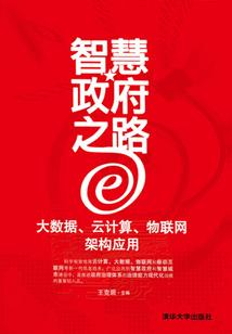 深圳到永州旅游攻略