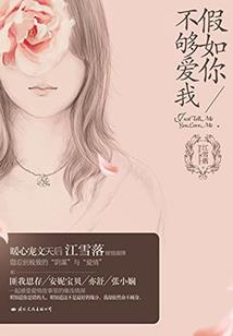 我的世界野牛有哪些技能