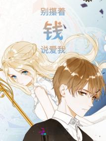 阴阳师升级后图片变了