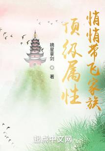 镀银魔像攻略