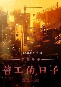 英雄天赋加点图大全集