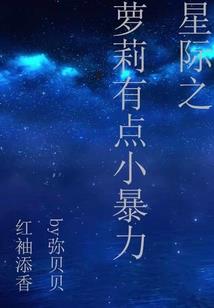 lol劫大几秒爆炸