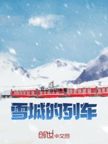 皮肤损伤后要多久修复