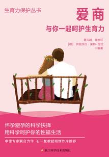 wznew王者荣耀助手