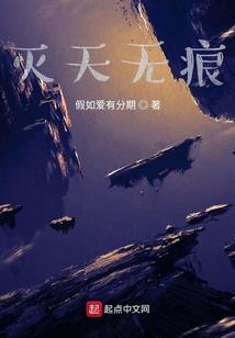 守望先锋天使皮肤