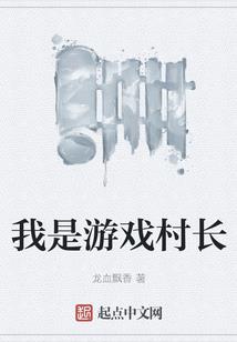 王者荣耀认证地址