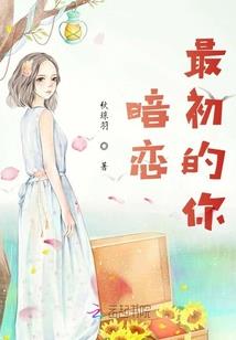 撞头赛车破解版ff