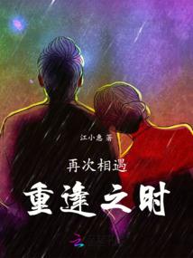 英雄联盟提莫的歌