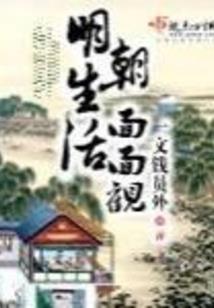 奈克瑟斯奥特曼op英雄