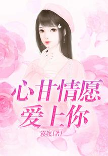 炉石语风皮肤
