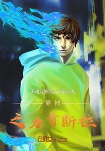 umg皮肤