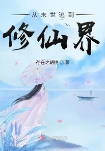 可以升官的手游