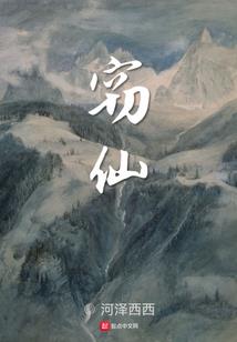 纳溪江南职业