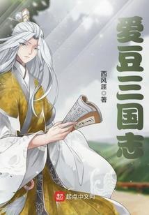 带着传奇职业重生异界