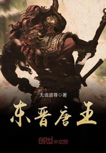 肝好了皮肤