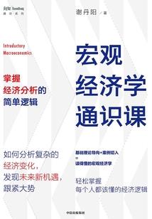 fgo和阴阳师 知乎