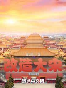 天刀联赛战阶排名