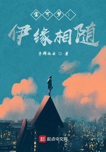 香蕉荒野行动