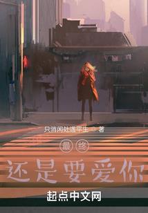 阴阳师怎么小纸人黑屏