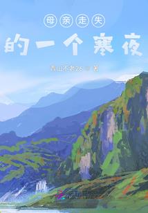 我的世界木牌排名前十
