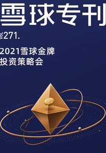 ps皮肤调
