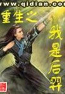 捧月沟攻略