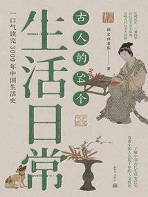 绝地空军