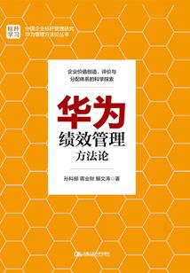 阴阳师sp太难出了