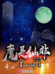 都市之游戏王
