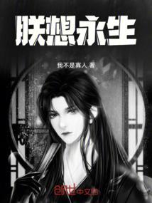 叫粽子的阴阳师直播