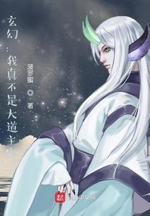 暴打老板4破解版安卓