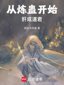 魔力手游鸟人技能