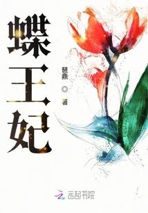 zero翻墙破解版
