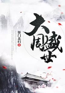 karen绝地求生