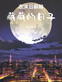 英雄联盟怎么没声音