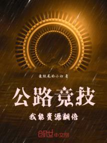 语言是人的什么属性