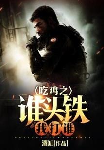 天刀平民丐帮心法