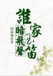 能玩的绝地求生端游