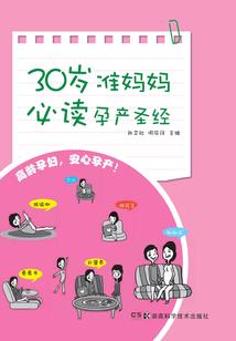 ps4玩ps2可以吗